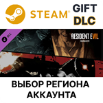 Resident Evil 7 - Banned Footage Vol.1 Steam Gift