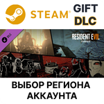 Resident Evil 7 - Banned Footage Vol.2 Steam Gift