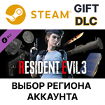 Resident Evil 3 - все игровые наградыSteam