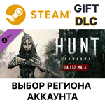 Hunt: Showdown - La Luz MalaSteamВыбор Региона
