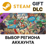 Hi-Fi RUSH Deluxe Edition Upgrade SteamВыбор