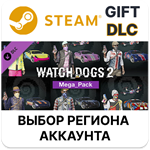 Watch_Dogs 2 - Mega PackSteamВыбор Региона