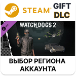 Watch_Dogs 2 - Black hatSteamВыбор Региона