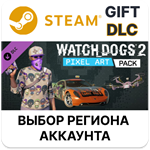 Watch_Dogs 2 - Pixel ArtSteamВыбор Региона