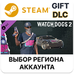 Watch_Dogs 2 - UbisoftSteamВыбор Региона