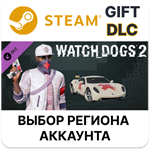 Watch_Dogs 2 - Ded LabsSteamВыбор Региона
