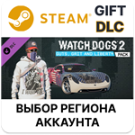 Watch_Dogs 2 - Guts, Grit and LibertySteam