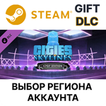 Cities: Skylines - K-pop Station Steam Gift