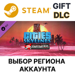 Cities: Skylines - 80's Downtown Beat Steam Gift 