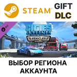 Cities: Skylines - Content Creator Pack: Vehicles