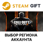Call of Duty: Black Ops III - Zombies DeluxeВыбор