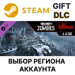Call of Duty: Black Ops III - Der Eisendrache Zombies