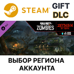Call of Duty: Black Ops III - Zetsubou No Shima