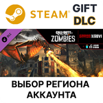 Call of Duty: Black Ops III - Gorod Krovi Zombies Map