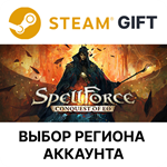 SpellForce: Conquest of EoSteamВыбор Региона