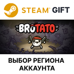 BrotatoSteam GiftВыбор Региона