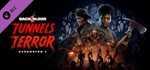 Back 4 Blood - Expansion 1: Tunnels of TerrorSteam