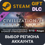 Sid Meier’s Civilization VI: Rise and FallSteam