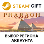 Pharaoh: A New EraSteamВыбор Региона