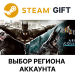 Batman: Arkham CollectionSteamВыбор Региона
