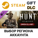 Hunt: Showdown - Commedia Della MorteSteamВыбор