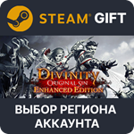 Divinity: Original Sin - Enhanced EditionSteam