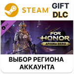 For Honor - Afeera HeroSteam Gift DLC