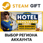 Hotel RenovatorSteamВыбор Региона