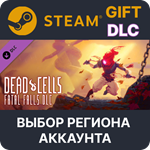 Dead Cells: Fatal FallsSteam  Выбор Региона