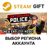 Contraband PoliceSteam GiftВыбор Региона