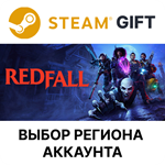 Redfall SteamВыбор Региона