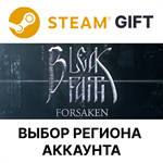 Bleak Faith: Forsaken SteamВыбор Региона