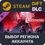 Dead Cells: Return to CastlevaniaSteam  Выбор