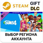 The Sims 4 Digital Deluxe UpgradeSteamАвтодоставка