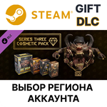 DOOM Eternal: набор украшений «Третья серия»Выбор