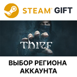 Thief: Master Thief Edition ROWSteam Выбор региона