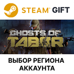 Ghosts of TaborSteam GiftВыбор Региона
