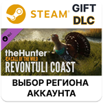 theHunter: Call of the Wild - Revontuli CoastSteam