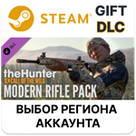 theHunter: Call of the Wild - Modern Rifle PackSteam