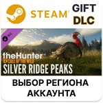 theHunter: Call of the Wild - Silver Ridge Peaks