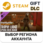 theHunter: Call of the Wild - Trophy Lodge Spring
