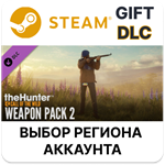 theHunter: Call of the Wild - Weapon Pack 2Steam