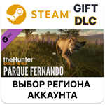 theHunter: Call of the Wild - Parque FernandoSteam