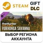 theHunter: Call of the Wild - Vurhonga SavannaSteam