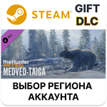 theHunter: Call of the Wild - Medved-TaigaSteam