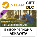 theHunter: Call of the Wild - Tents & Ground Blinds