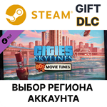 Cities: Skylines - 80's Movies TunesSteam Gift