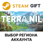 Terra NilSteamВыбор Региона