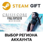 CRISIS CORE –FINAL FANTASY VII– REUNION DELUXESteam