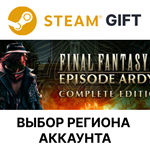 FINAL FANTASY XV EPISODE ARDYN COMPLETESteam